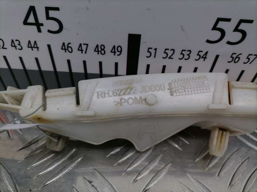 62222-JD000 Кронштейн (крепление) переднего бампера правый Nissan Qashqai 1 (2006-2013) Внедорожник 5дв. 2009г. | Фото № 3 62222-JD000 Кронштейн (крепление) переднего бампера правый Nissan Qashqai 1 (2006-2013) Внедорожник 5дв. 2009г. - Фото 3