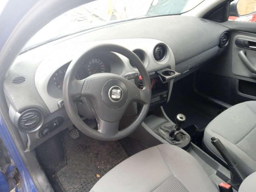 Замок капота Seat Ibiza 3 (2002-2008) Хетчбэк 3дв. 2003г. | Фото № 7 Замок капота Seat Ibiza 3 (2002-2008) Хетчбэк 3дв. 2003г. - Фото 7