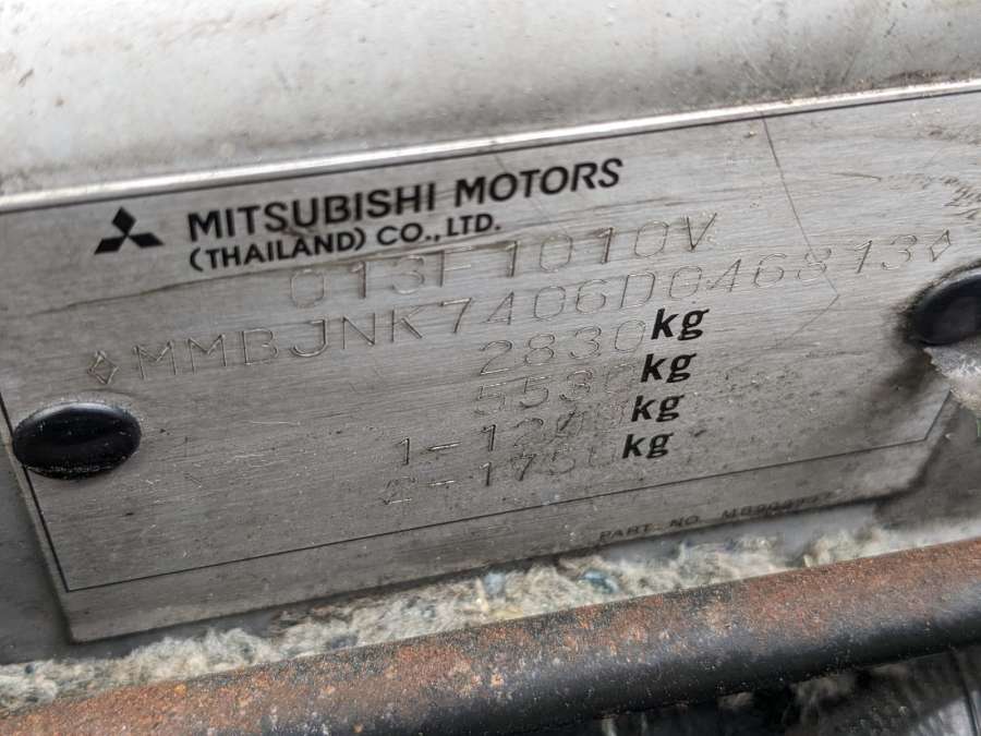 Трубка турбины Mitsubishi L200 3 (1996-2006) Пикап 2006г. | Фото № 9 Трубка турбины Mitsubishi L200 3 (1996-2006) Пикап 2006г. - Фото 9