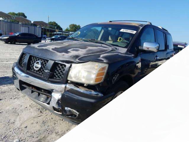 Ручка двери наружная задняя правая Nissan Armada (TA60) (2003-2016) Внедорожник 5дв. 2006г. | Фото № 5 Ручка двери наружная задняя правая Nissan Armada (TA60) (2003-2016) Внедорожник 5дв. 2006г. - Фото 5