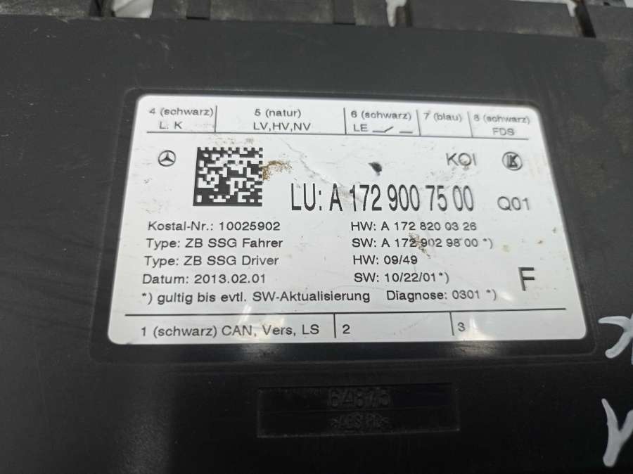 1729007500 Блок управления сиденьем  Mercedes GLK Джип 2013г. | Фото № 4  1729007500 Блок управления сиденьем  Mercedes GLK Джип 2013г. - Фото 4