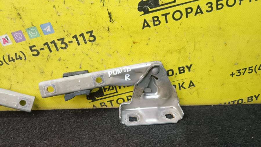 Петля капота Fiat Punto 2 хэтчбек 2002г. | Фото № 2 Петля капота Fiat Punto 2 хэтчбек 2002г. - Фото 2