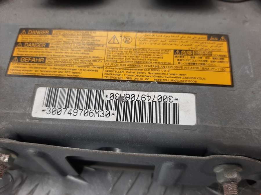 Подушка безопасности пассажирская (в торпедо) Toyota Camry (XV40) (2006-2011) Седан 2006г. | Фото № 4 Подушка безопасности пассажирская (в торпедо) Toyota Camry (XV40) (2006-2011) Седан 2006г. - Фото 4