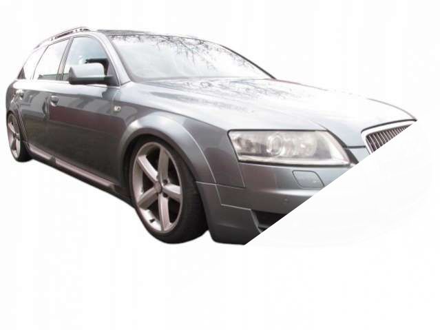 4F0907503 Датчик дорожного просвета  Audi A6 C6/4F (2004-2008) 2004г. | Фото № 5  4F0907503 Датчик дорожного просвета  Audi A6 C6/4F (2004-2008) 2004г. - Фото 5