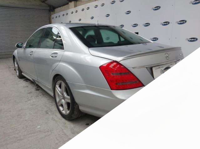 Редуктор задний  MERCEDES BENZ S-CLASS W221 2005г. | Фото № 4   Редуктор задний  MERCEDES BENZ S-CLASS W221 2005г. - Фото 4