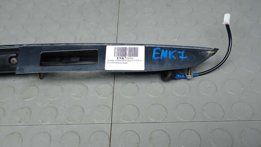 Фонарь подсветки номера 3-5 двери LEXUS RX 2 2003г. | Фото № 10 Фонарь подсветки номера 3-5 двери LEXUS RX 2 2003г. - Фото 10