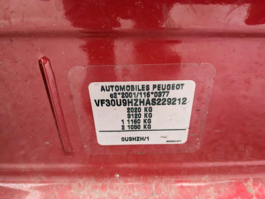 Ручка двери наружная задняя левая Peugeot 3008 (2009-2016) Минивэн 2010г. | Фото № 9 Ручка двери наружная задняя левая Peugeot 3008 (2009-2016) Минивэн 2010г. - Фото 9