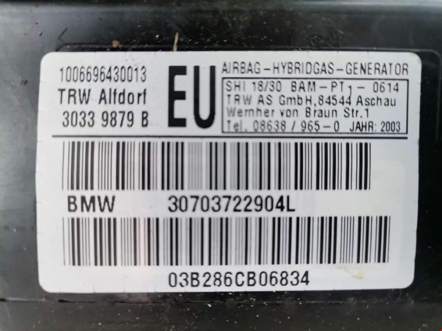 30339879B Подушка безопасности в дверь BMW 3-Series (E46) (1998-2007) Универсал 2003г. | Фото № 3 30339879B Подушка безопасности в дверь BMW 3-Series (E46) (1998-2007) Универсал 2003г. - Фото 3