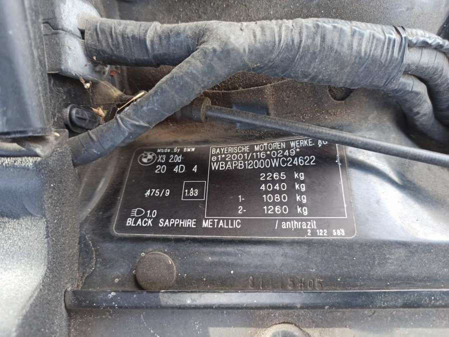 Суппорт задний правый BMW X3 (E83) (2003-2010) Внедорожник 5дв. 2005г. | Фото № 10 Суппорт задний правый BMW X3 (E83) (2003-2010) Внедорожник 5дв. 2005г. - Фото 10
