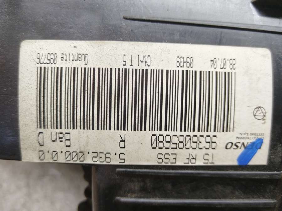 Корпус отопителя (печки) Peugeot 307 Универсал 2005г. | Фото № 4 Корпус отопителя (печки) Peugeot 307 Универсал 2005г. - Фото 4