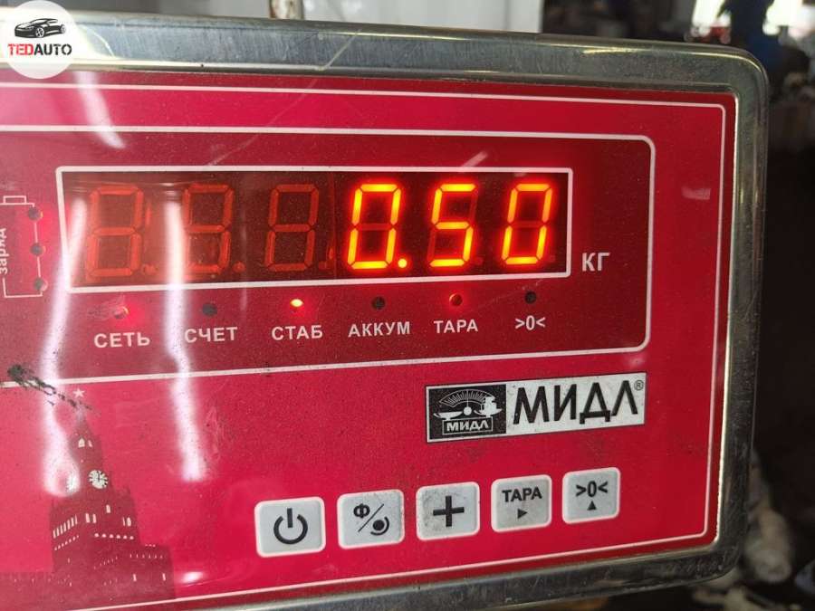 9658189480 Щеткодержатель (поводок стеклоочистителя) передний  Citroen Xsara Picasso Минивэн 2004г. | Фото № 3  9658189480 Щеткодержатель (поводок стеклоочистителя) передний  Citroen Xsara Picasso Минивэн 2004г. - Фото 3