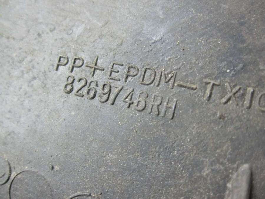 8269746 Пластик BMW X5 E53 2003г. | Фото № 3 8269746 Пластик BMW X5 E53 2003г. - Фото 3