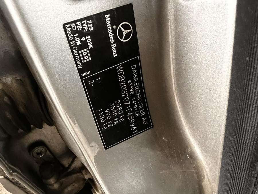 Петля двери передней правой Mercedes C-Class (W203) (2000-2008) Универсал 2003г. | Фото № 10 Петля двери передней правой Mercedes C-Class (W203) (2000-2008) Универсал 2003г. - Фото 10