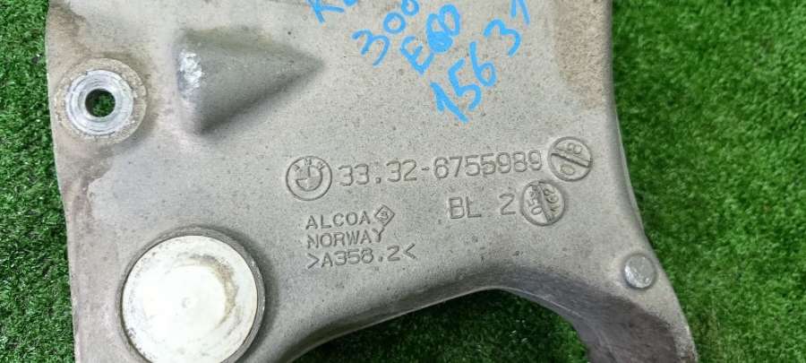 33326754557 Рычаг задний левый BMW 5 E60    0000г. | Фото № 3  33326754557 Рычаг задний левый BMW 5 E60    0000г. - Фото 3