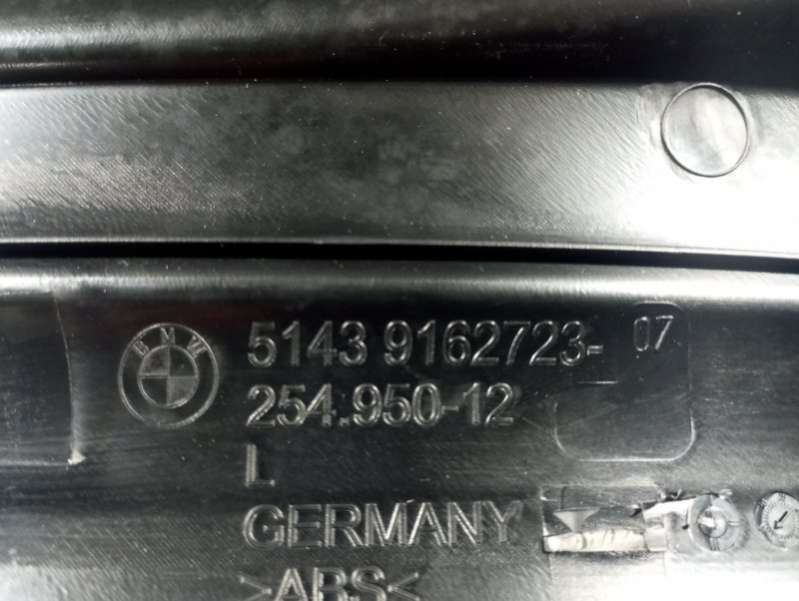 9162723 Накладка на порог салона  BMW 5 F10 2012г. | Фото № 5  9162723 Накладка на порог салона  BMW 5 F10 2012г. - Фото 5