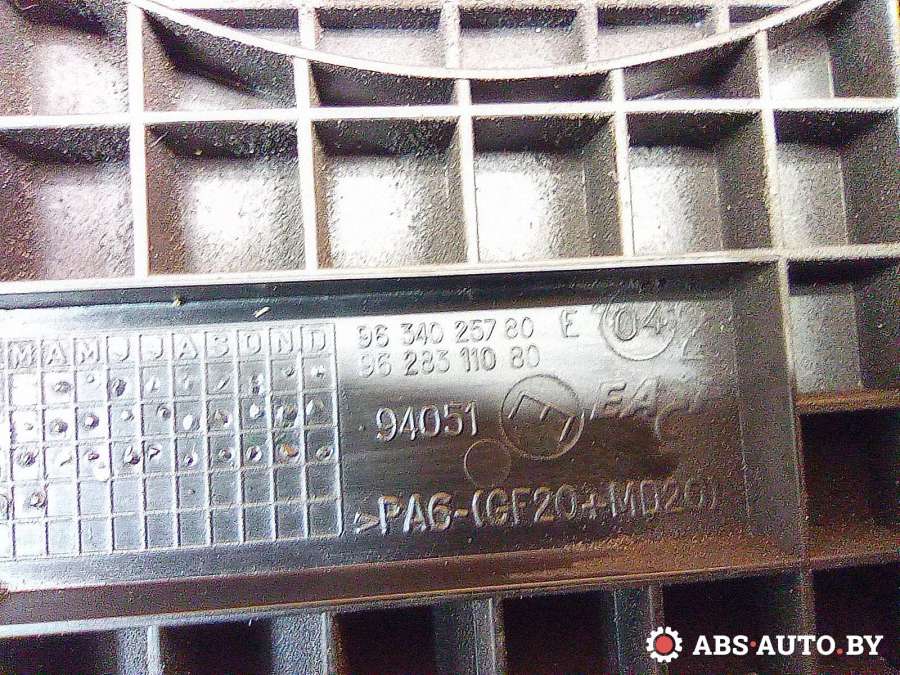 96283110809634025780 Защита (кожух) ремня ГРМ  Citroen Xsara Picasso 2007г. | Фото № 4  96283110809634025780 Защита (кожух) ремня ГРМ  Citroen Xsara Picasso 2007г. - Фото 4