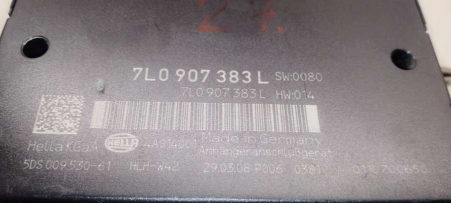 HELLA7L0907383L4A0140015DS009530-610110700650 Модуль подключения прицепа  Volkswagen Touareg  внедорожник 5 дв. 2008г. | Фото № 3  HELLA7L0907383L4A0140015DS009530-610110700650 Модуль подключения прицепа  Volkswagen Touareg  внедорожник 5 дв. 2008г. - Фото 3