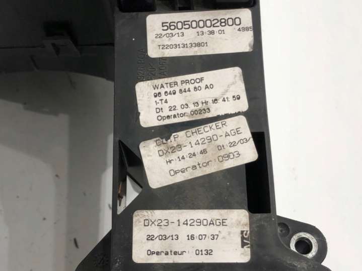 8X2T-14A003-ABLORK-551-55990 Блок предохранителей Jaguar XF X250 (2007-2011) 2007г. | Фото № 6 8X2T-14A003-ABLORK-551-55990 Блок предохранителей Jaguar XF X250 (2007-2011) 2007г. - Фото 6