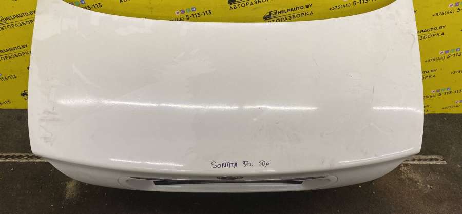 G4CP Крышка багажника (дверь 3-5) Hyundai Sonata 3 поколение седан 1996г. | Фото № 1 G4CP Крышка багажника (дверь 3-5) Hyundai Sonata 3 поколение седан 1996г. - Фото 1
