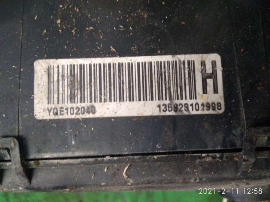 Блок предохранителей Honda Civic 6 1998г. | Фото № 3 Блок предохранителей Honda Civic 6 1998г. - Фото 3
