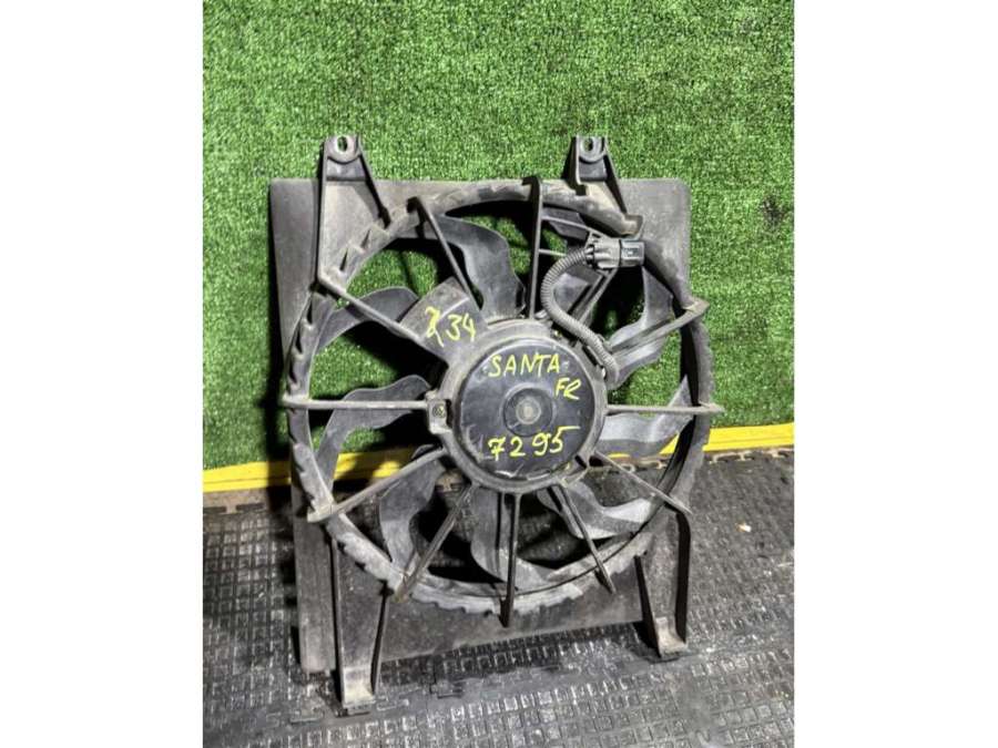 Вентилятор радиатора Hyundai Santa Fe 2 2008г. | Фото № 1 Вентилятор радиатора Hyundai Santa Fe 2 2008г. - Фото 1