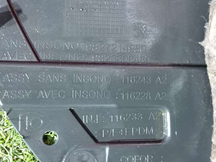 9823308480 116228 A2 Защита арок задняя правая (подкрылок) Peugeot 208 2 2019г. | Фото № 3 9823308480 116228 A2 Защита арок задняя правая (подкрылок) Peugeot 208 2 2019г. - Фото 3