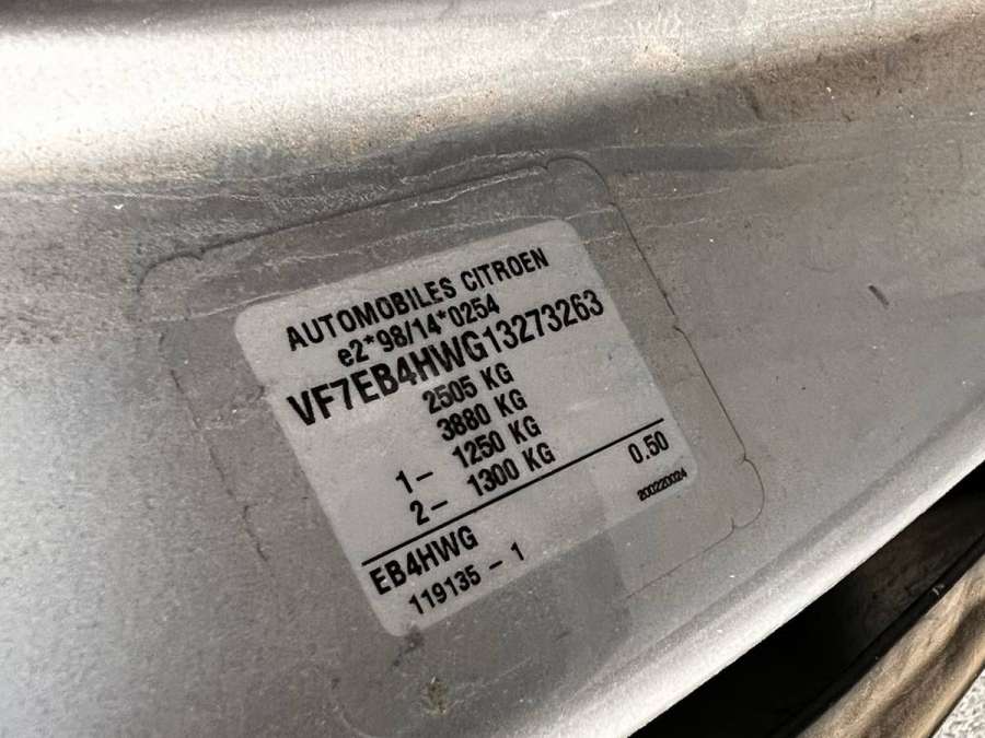 Суппорт задний левый Citroen C8 (2002-2014) Минивэн 2006г. | Фото № 7 Суппорт задний левый Citroen C8 (2002-2014) Минивэн 2006г. - Фото 7