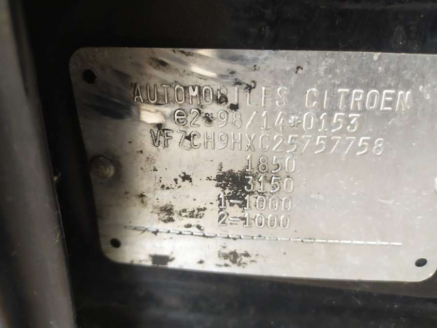 9639780480 Маховик (демпфер сцепления) Citroen Xsara Picasso (1999-2012) Минивэн 2006г. | Фото № 15 9639780480 Маховик (демпфер сцепления) Citroen Xsara Picasso (1999-2012) Минивэн 2006г. - Фото 15