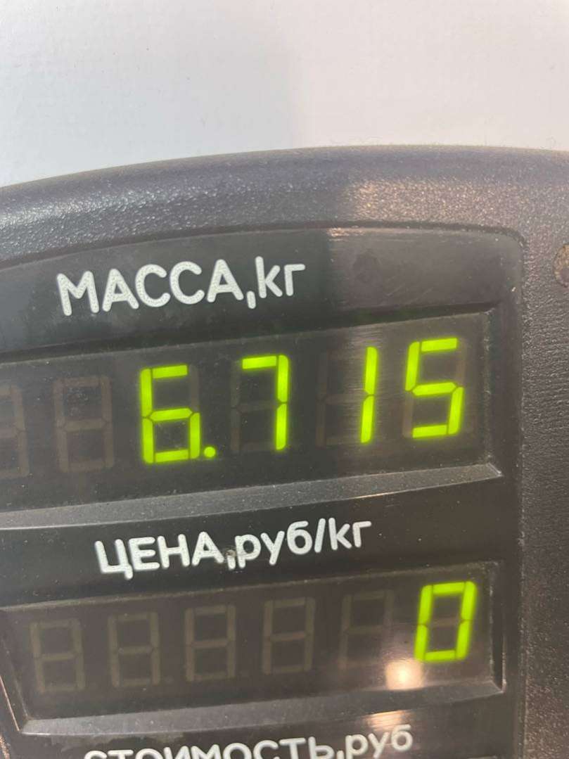 Стойка передняя правая Rover 400 2 седан 1998г. | Фото № 4 Стойка передняя правая Rover 400 2 седан 1998г. - Фото 4