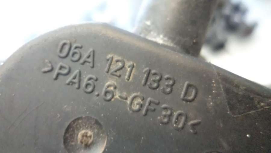 06A121133D Фланец (тройник) системы охлаждения Seat Toledo 2 поколение 2003г. | Фото № 6 06A121133D Фланец (тройник) системы охлаждения Seat Toledo 2 поколение 2003г. - Фото 6