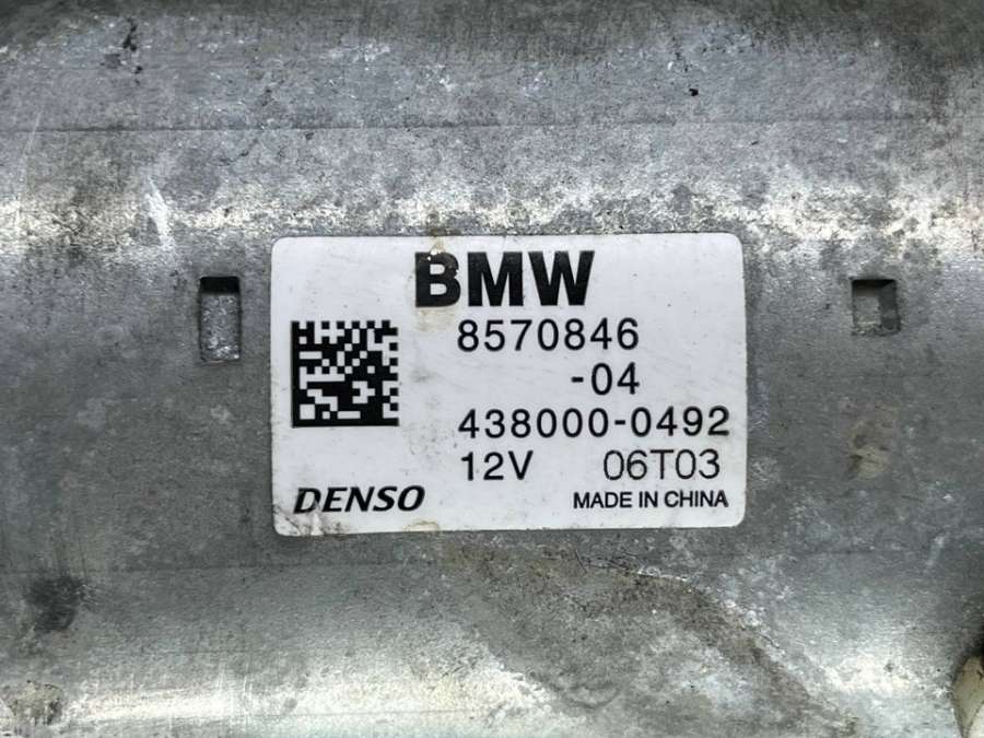 8570846 Стартер BMW 1 F20/F21 2016г. | Фото № 8 8570846 Стартер BMW 1 F20/F21 2016г. - Фото 8