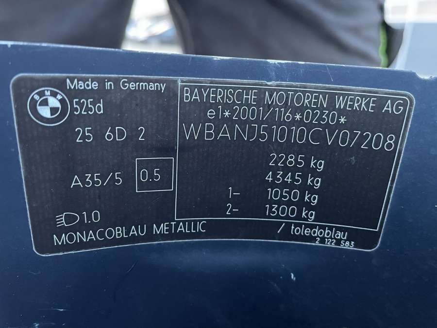 6957345 Антенна BMW 5-Series (E60/E61) (2003-2010) Универсал 2006г. | Фото № 10 6957345 Антенна BMW 5-Series (E60/E61) (2003-2010) Универсал 2006г. - Фото 10