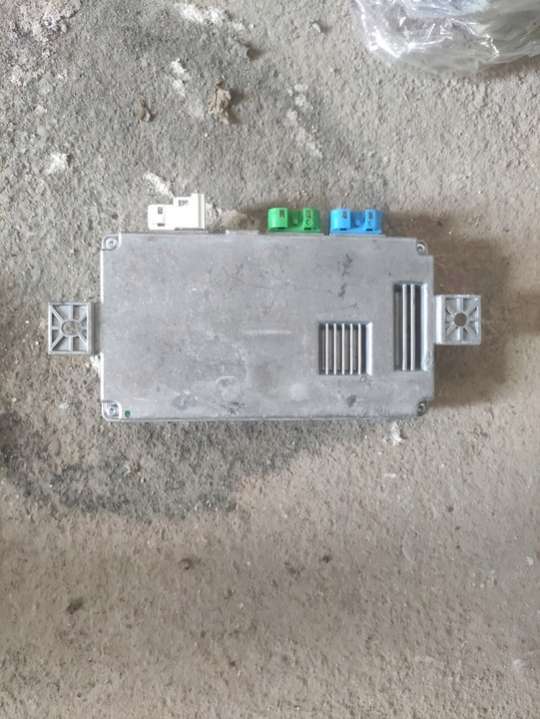 A2059001519 Блок управления (другие) Mercedes C W205/S205/205 (2014-2024) 2014г. | Фото № 1 A2059001519 Блок управления (другие) Mercedes C W205/S205/205 (2014-2024) 2014г. - Фото 1