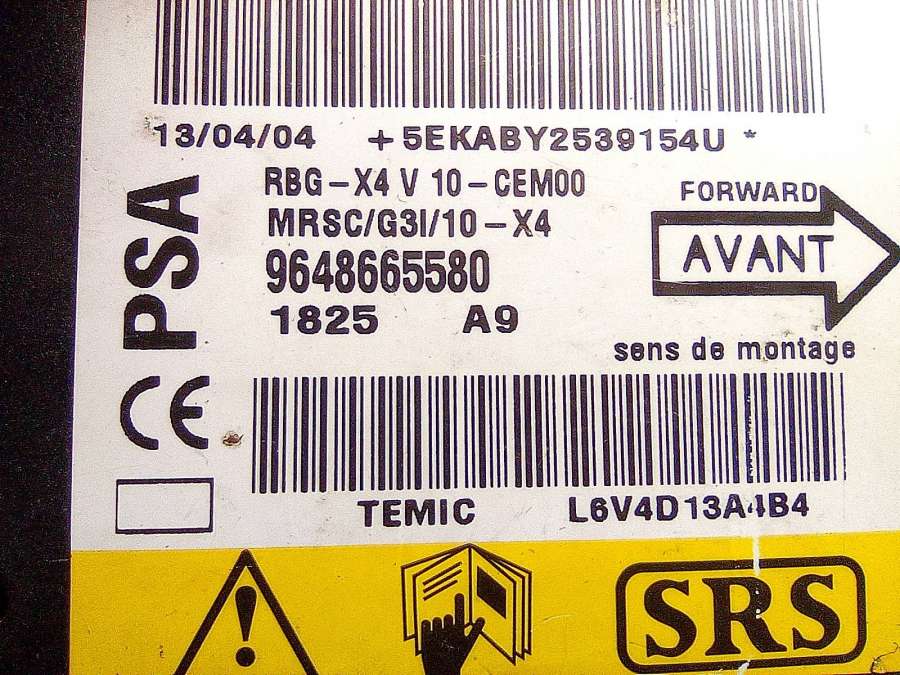 9648665580 Блок AirBag  Citroen C5 2006г. | Фото № 4  9648665580 Блок AirBag  Citroen C5 2006г. - Фото 4