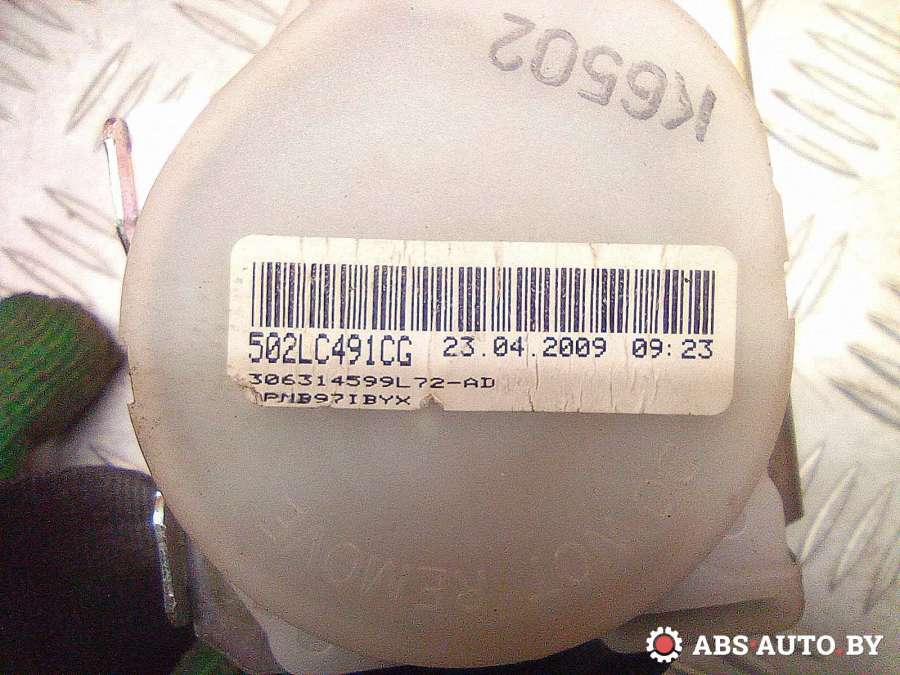 804889AA96815087XXE1040898 Ремень безопасности задний центральный  Citroen Berlingo 2  (B9) 2014г. | Фото № 7  804889AA96815087XXE1040898 Ремень безопасности задний центральный  Citroen Berlingo 2  (B9) 2014г. - Фото 7