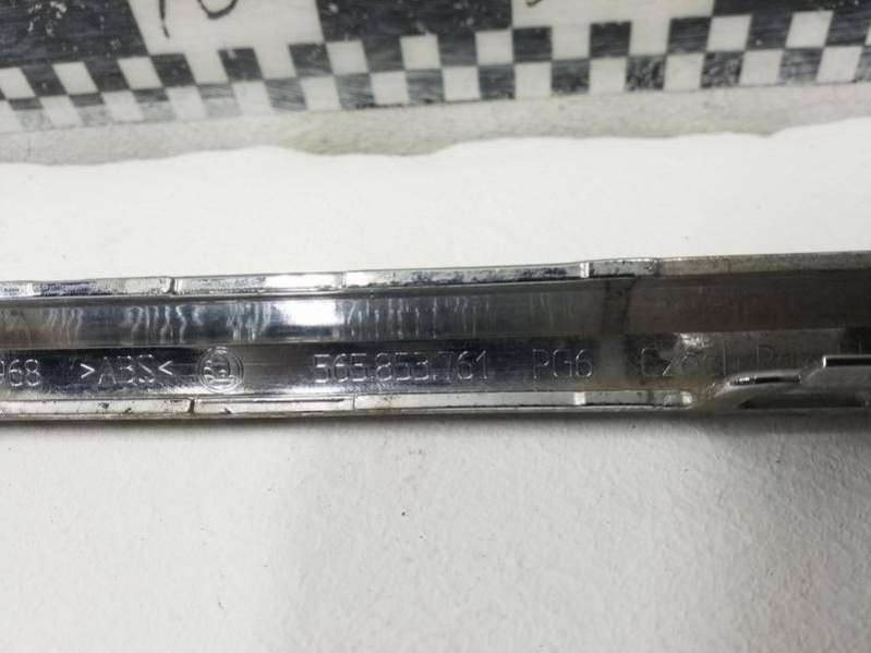 565853761 Накладка хром решетки радиатора Skoda Kodiaq  Vag Skoda Kodiaq 2016г. | Фото № 5  565853761 Накладка хром решетки радиатора Skoda Kodiaq  Vag Skoda Kodiaq 2016г. - Фото 5