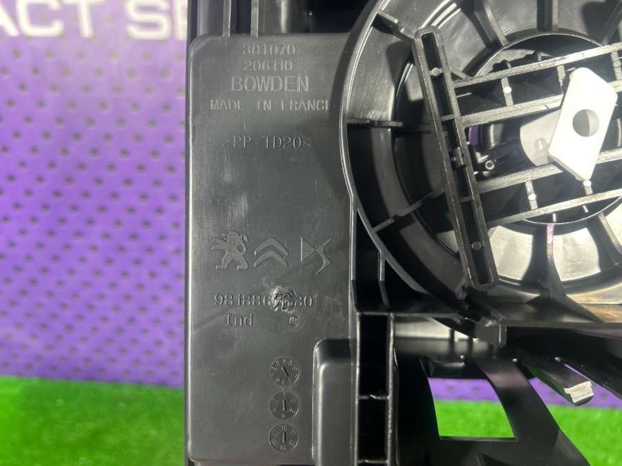 9818867680 301070 206110 Крепление запаски Peugeot 208 2 2019г. | Фото № 6 9818867680 301070 206110 Крепление запаски Peugeot 208 2 2019г. - Фото 6