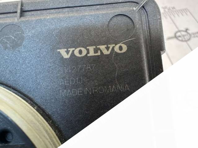 31427787 Блок розжига LED  Volvo XC90 2018г. | Фото № 8  31427787 Блок розжига LED  Volvo XC90 2018г. - Фото 8