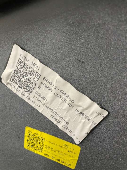 86611-G4200 Бампер задний Hyundai i30 3 поколение (2017-2018) 2017г. | Фото № 7 86611-G4200 Бампер задний Hyundai i30 3 поколение (2017-2018) 2017г. - Фото 7