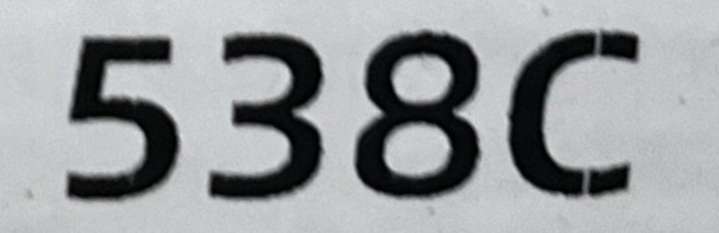 09142087 99-09r Зеркало наружное правое Opel Astra G (1998-2004) 1998г. | Фото № 11 09142087 99-09r Зеркало наружное правое Opel Astra G (1998-2004) 1998г. - Фото 11