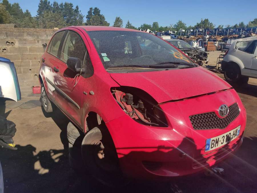 Петля двери задней правой Toyota Yaris 2 (2005-2011) Хетчбэк 5дв. 2008г. | Фото № 9 Петля двери задней правой Toyota Yaris 2 (2005-2011) Хетчбэк 5дв. 2008г. - Фото 9