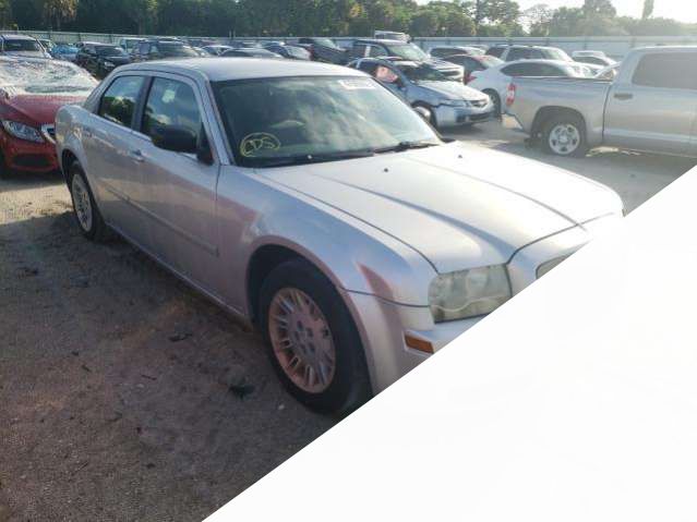 Лючок бензобака Chrysler 300C 1 (2004-2011) Седан 2007г. | Фото № 9 Лючок бензобака Chrysler 300C 1 (2004-2011) Седан 2007г. - Фото 9