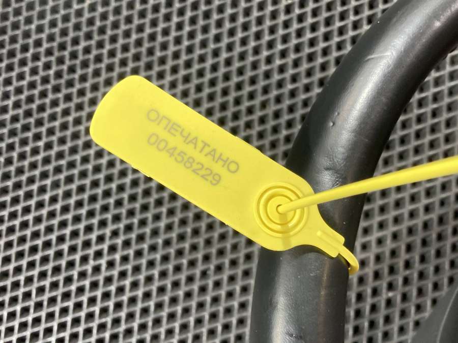 GX733F563RDT4A2553AAMT4A2553PVJ Руль  Jaguar F-Pace  2016г. | Фото № 20  GX733F563RDT4A2553AAMT4A2553PVJ Руль  Jaguar F-Pace  2016г. - Фото 20