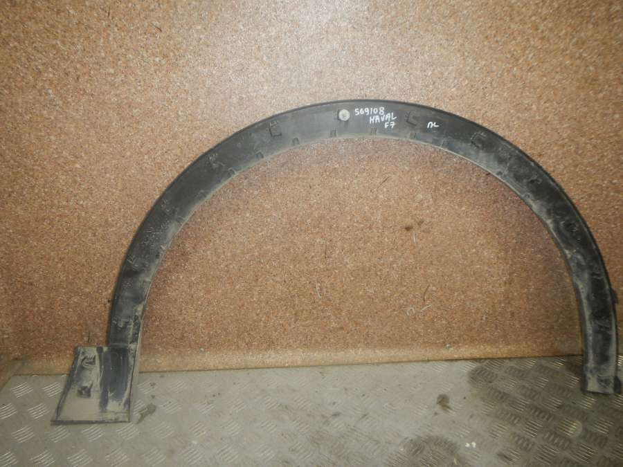 5006102XKQ04A8L Накладка крыла переднего левого Haval F7 0000г. | Фото № 3 5006102XKQ04A8L Накладка крыла переднего левого Haval F7 0000г. - Фото 3