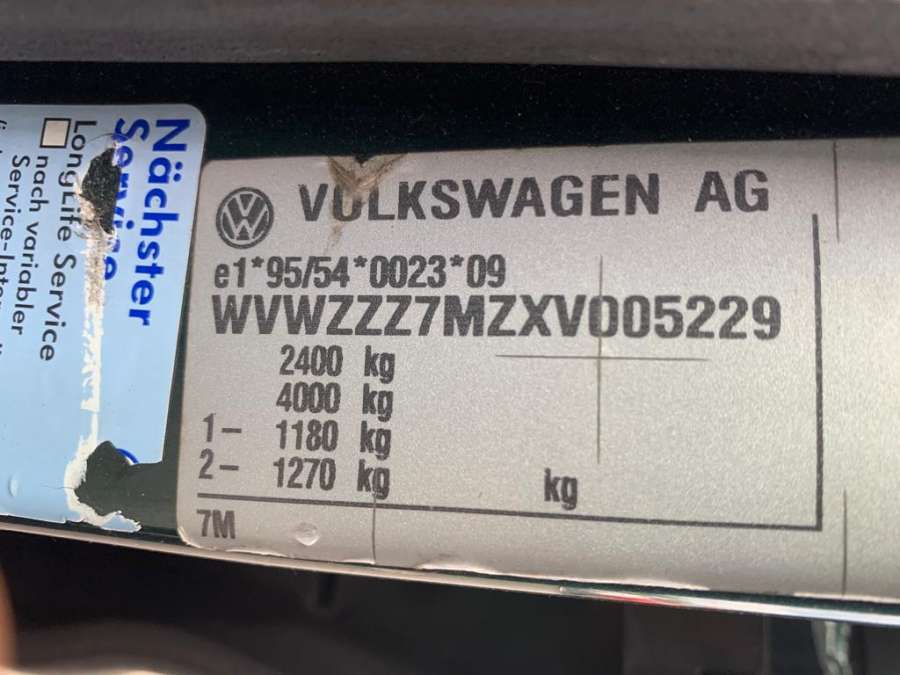 7M0837323VX Ограничитель открывания двери передней Volkswagen Sharan 1 (1995-2010) Минивэн 1998г. | Фото № 8 7M0837323VX Ограничитель открывания двери передней Volkswagen Sharan 1 (1995-2010) Минивэн 1998г. - Фото 8