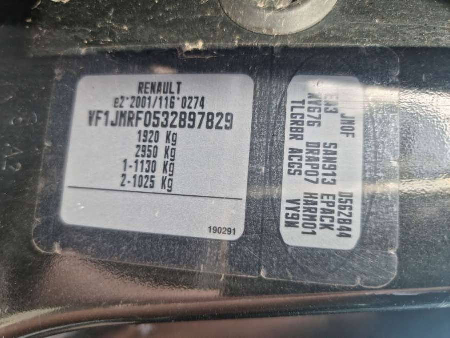 54359710002 Турбина Renault Scenic 2 (2003-2009) Минивэн 2005г. | Фото № 9 54359710002 Турбина Renault Scenic 2 (2003-2009) Минивэн 2005г. - Фото 9