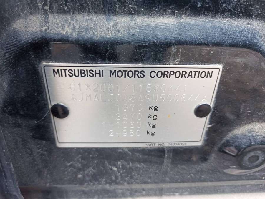 Замок двери передней правой Mitsubishi Lancer 10 (2007-2017) Хетчбэк 5дв. 2008г. | Фото № 8 Замок двери передней правой Mitsubishi Lancer 10 (2007-2017) Хетчбэк 5дв. 2008г. - Фото 8