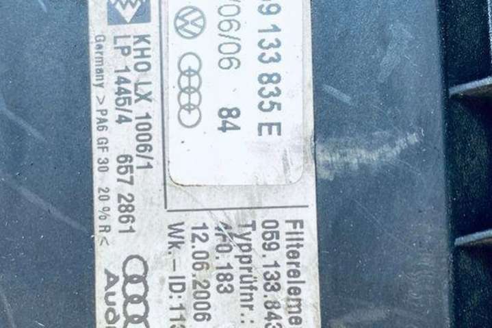 059133835E Корпус воздушного фильтра Audi A6 C6/4F (2004-2008) 2004г. | Фото № 1 059133835E Корпус воздушного фильтра Audi A6 C6/4F (2004-2008) 2004г. - Фото 1