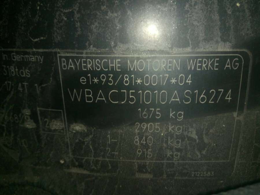 Кнопка корректора фар BMW 3-Series (E36) (1990-2000) Хетчбэк 3дв. 1997г. | Фото № 7 Кнопка корректора фар BMW 3-Series (E36) (1990-2000) Хетчбэк 3дв. 1997г. - Фото 7