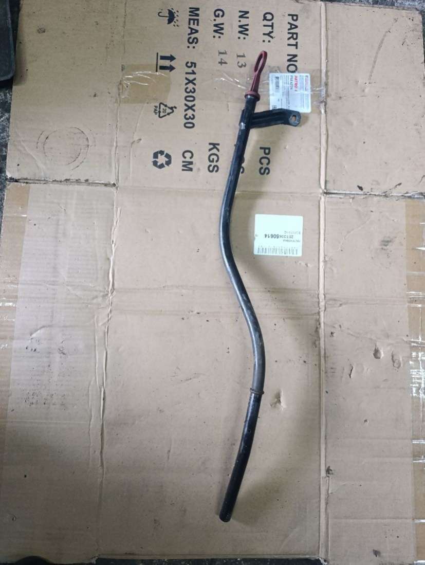 247530 Щуп двигателя масляный BMW 3 E36 1995г. | Фото № 1 247530 Щуп двигателя масляный BMW 3 E36 1995г. - Фото 1